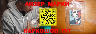 прущие крисы Краснодар