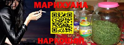 стафф Краснознаменск
