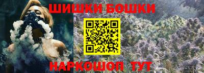 стафф Краснознаменск