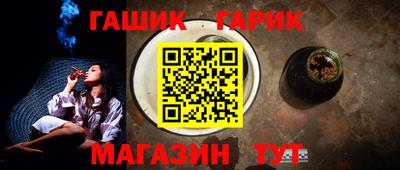 стафф Краснознаменск